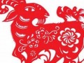 属羊人2020年全年运势(2025属羊人的全年运势)