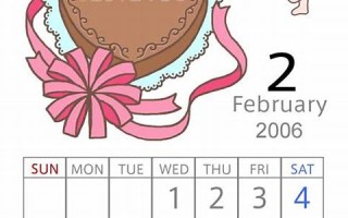 2月2(2月2龙抬头)