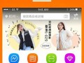 星座网站(星座网站查询)