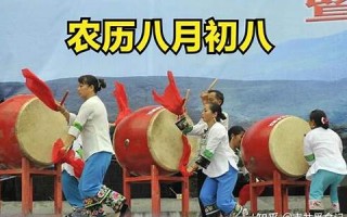 农历五月初八(2000年正月初四)