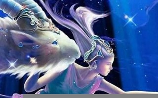 白羊座女生(白羊座女生和什么星座男生最配)