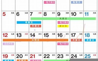 2023年(2023年的个人所得税还能退吗)