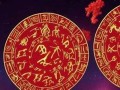 腊月二十二是黄道吉日吗(腊月二十二是黄道吉日吗可以敬嘉辰车吗)