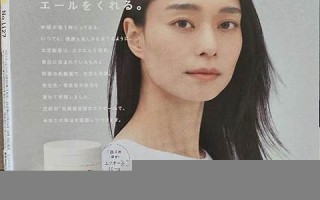 10月25号(10月25号是什么星座阳历)