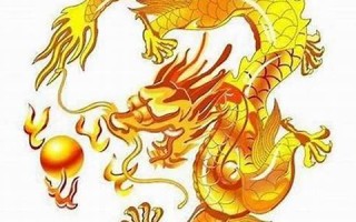 属龙的人今日运势-360星座网(属龙人今日运势怎么样)